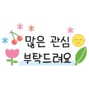 크리스피크림도넛대구공항점