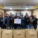 대월면 행정복지센터 이미지