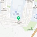 GS25 관악녹두점 이미지