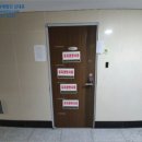 해동빌딩 이미지