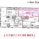 동수천로7번길 이미지