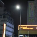 경기도 수원시 팔달구 권광로 275-8 (인계동) 이미지