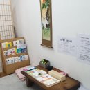 약손월드치유 - 남양주시 별내중앙로 10 | 약손월드치유