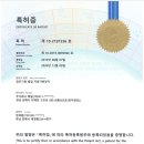 주식회사해밀 이미지