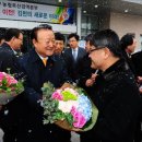 환영축산 이미지