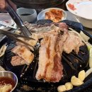 넙딱집 - 고양시 덕양구 동송로 63 | 넙딱집