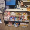 파리바게트죽림점