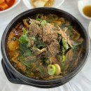 더좋은고기드림 - 도봉구 도봉산3길 54 | 더좋은고기드림