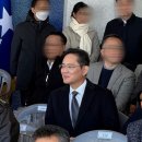 밝은 표정으로 장남 임관식 지켜보는 이재용 삼성 회장 이미지