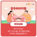와글와글 영어 그림책 놀이 이미지