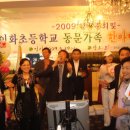 가야파출소 이미지