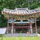 이의정정문 이미지