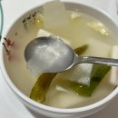 [남양맛집] 의외로 입맛에 찰떡콩떡이였던 흑염소탕 첫 도전 후기 !본가장수촌 화성남양점