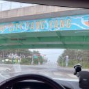 현남세차장 이미지