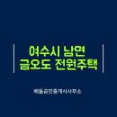두라리 민박 티스토리