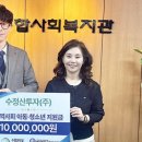 백양종합복지관 이미지