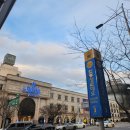 코코아이성형외과의원 | 압구정청담성형외과 스누성형외과 에서 관리 받은 날!