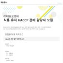 (주)대경오앤티 Daum카페