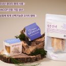 T.M.T.C.자연농장 이미지