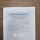 인앤인심리상담센터 - 송파구 정의로7길 13 | 인앤인심리상담센터