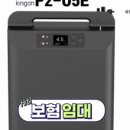 폴메디케어 네이버블로그