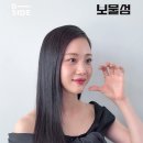 [B-SIDE] SBS 금토드라마 &#39;보물섬&#39; 제작발표회 이미지