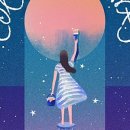 아츠(ARTS)