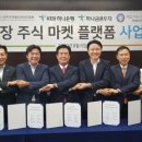 테크노6로 이미지