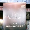 건강한 보약 갈비탕 이미지