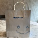 한신메디칼약국 네이버블로그