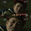 허니룩