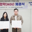 특허법인남앤남