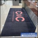 행운상사-1