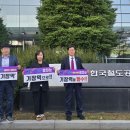 기장역 앞 이미지