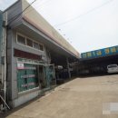 신흥자동차공업사 이미지