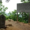 버스정류장(광산구청) 이미지