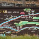 어진동_호수공원수변공원 이미지