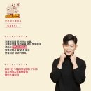 오프닝커피 이미지