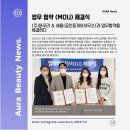 세움공인중개사사무소 이미지