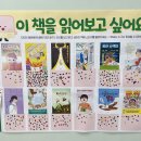 달빛마루