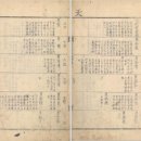 목은빌딩 뒤 이미지