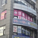 으뜸플러스 안경 율량점 네이버블로그