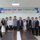 법인샘실