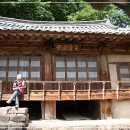 지훈문학관 이미지