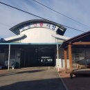 남평5일전통시장 이미지