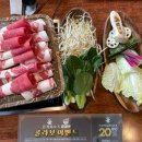 런런레이스