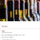 거제삼성호텔 이미지