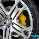 인치업매니아 이미지