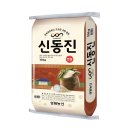 우리농산주식회사