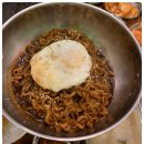 마포촌